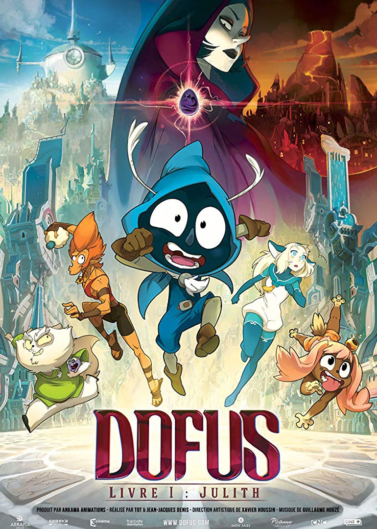 救世兵团封面图