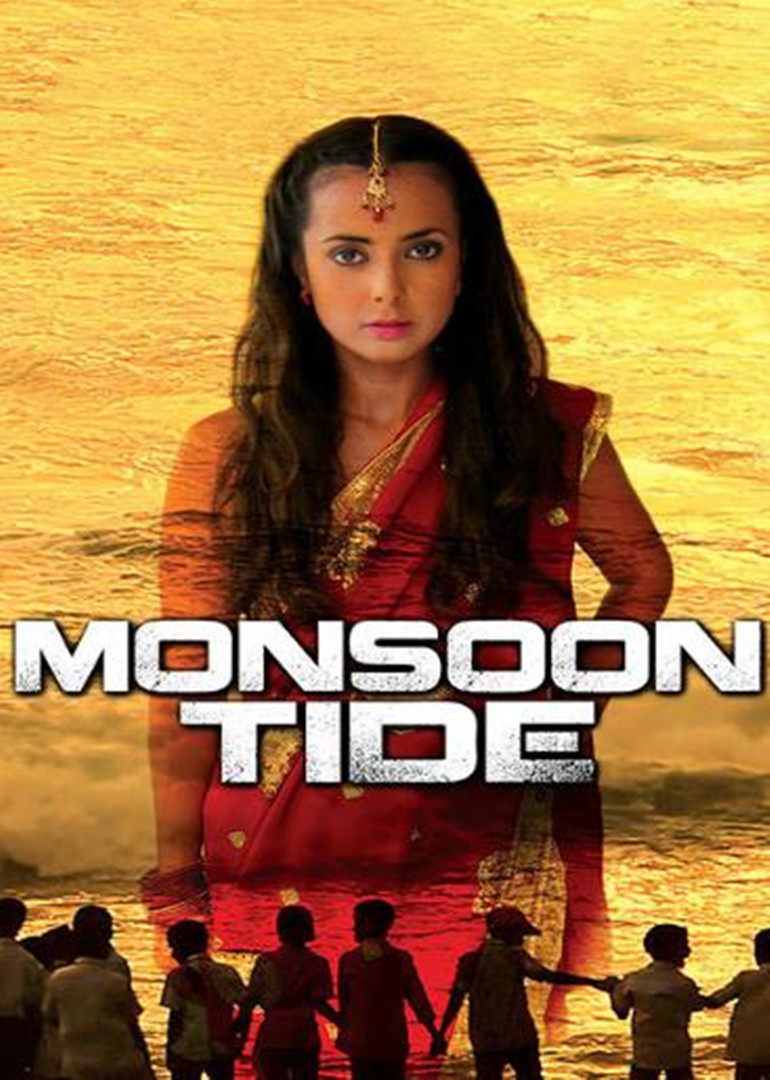 雨季风暴封面图