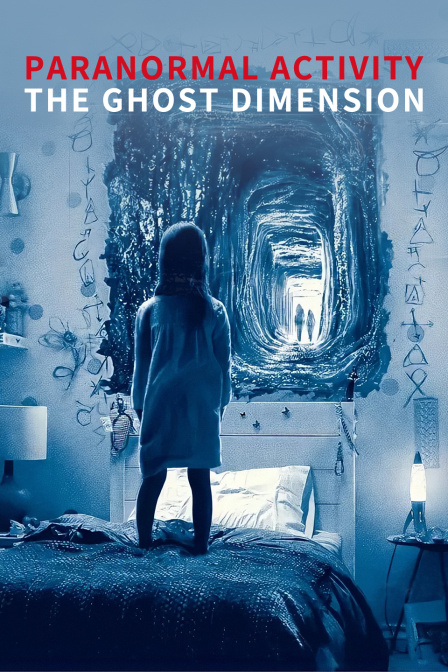 鬼影实录5：鬼次元封面图