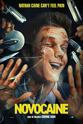 无痛凯恩封面图