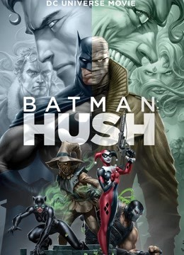 蝙蝠侠：缄默封面图