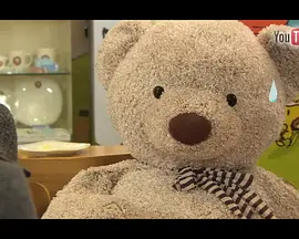 恶作剧之吻 网络特别版