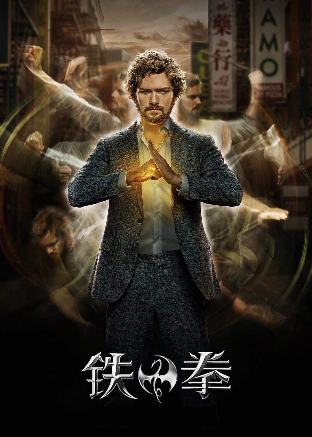 铁拳第一季封面图