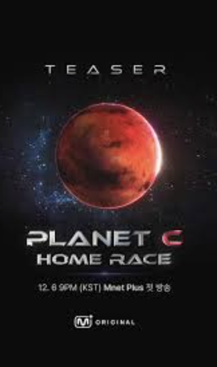 PLANET C：HOME RACE封面图