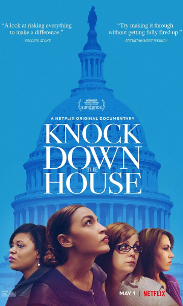 登堂入会封面图