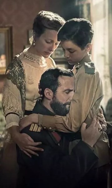 末代沙皇封面图