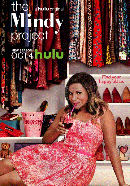 明迪烦事多第五季封面图