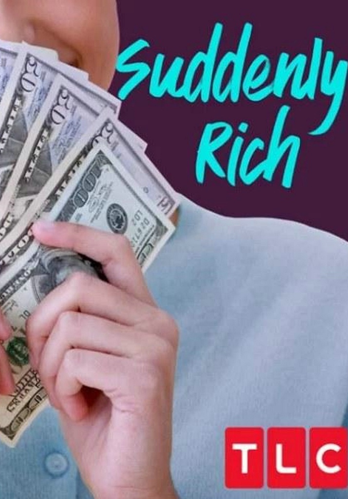 暴富生活第一季封面图