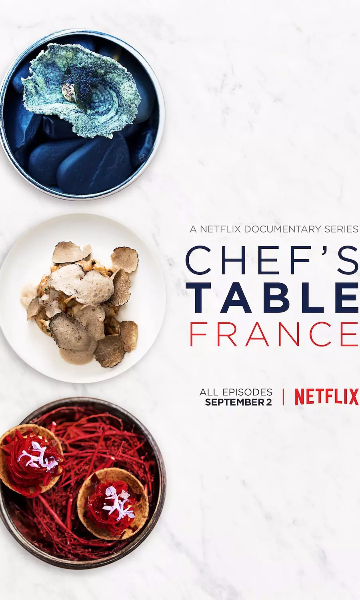 主厨的餐桌(法国篇)封面图