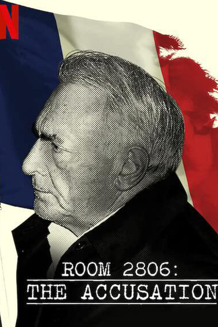 2806号房：震撼控诉封面图