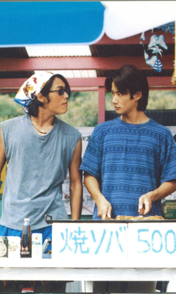 沙滩男孩(特别篇)封面图