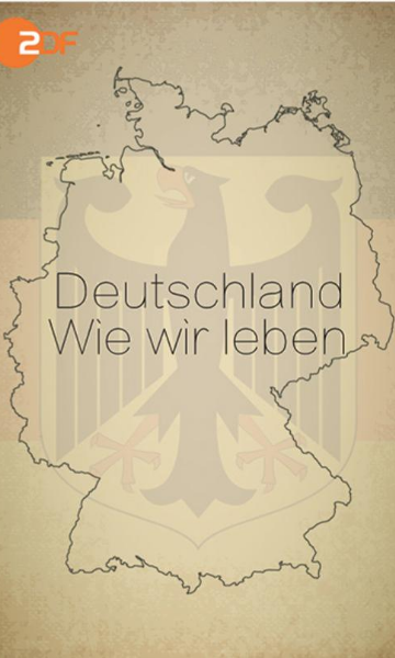 德国：我们如何生活封面图