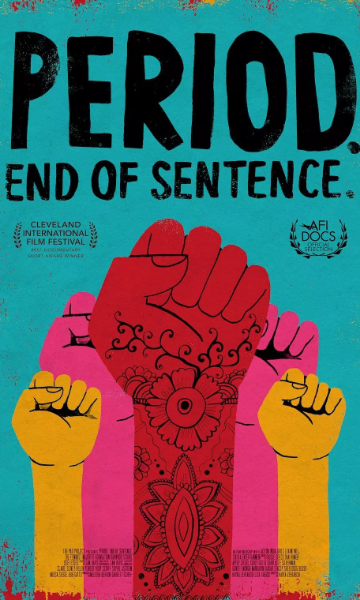 月事革命封面图