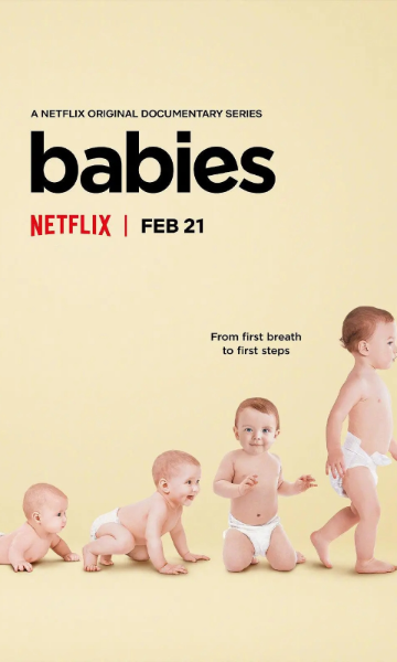 宝宝的第一年第一季封面图