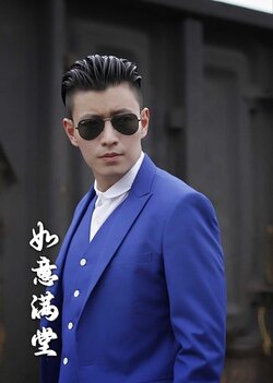 新版：如意满堂封面图