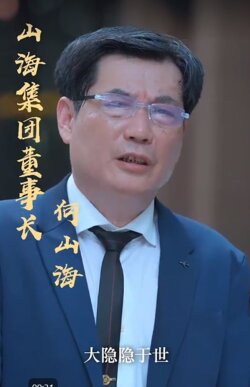 快递不送了我要做大佬封面图