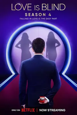 爱情盲选第四季封面图
