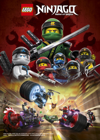 乐高幻影忍者8：加满都之子封面图