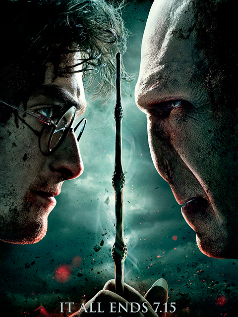 哈利波特与死亡圣器下封面图