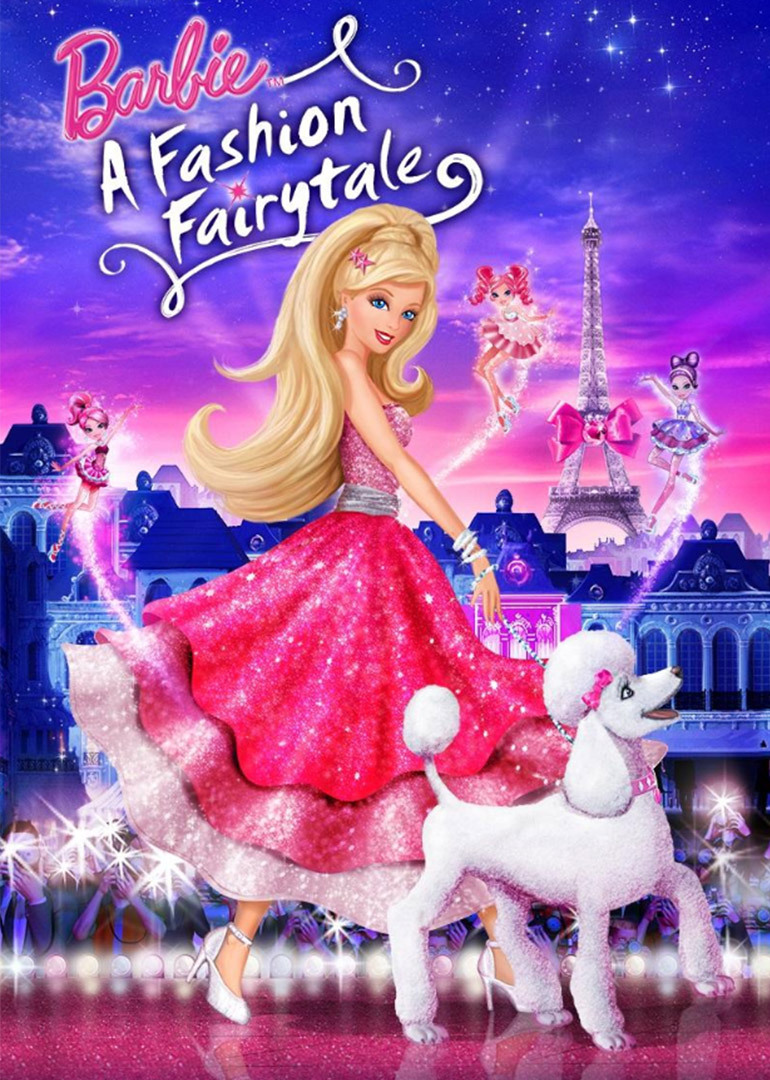 芭比之时尚奇迹封面图