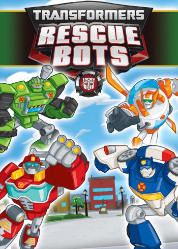 变形金刚：救援汽车人3封面图