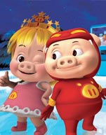 百变猪猪侠封面图