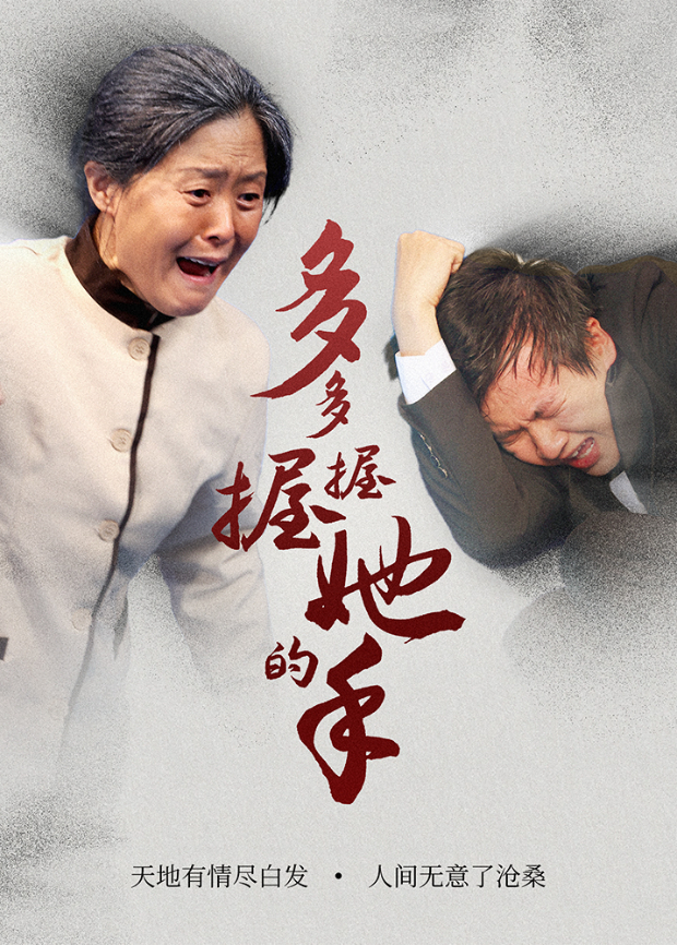 世界唯独一个你封面图