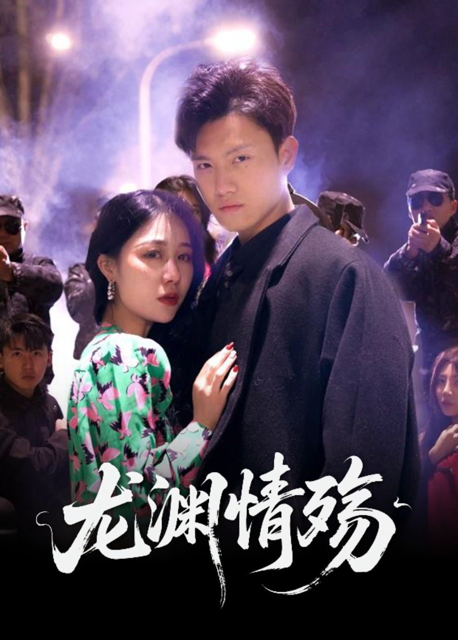 芙蓉花已开封面图