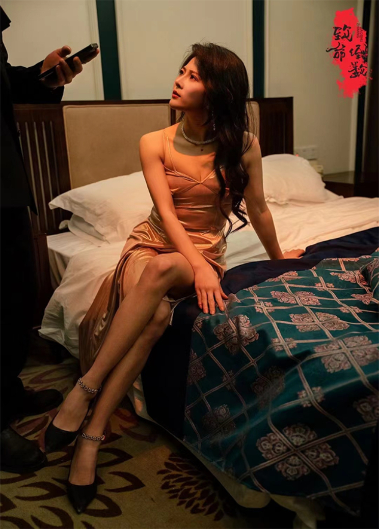 致命倒数封面图