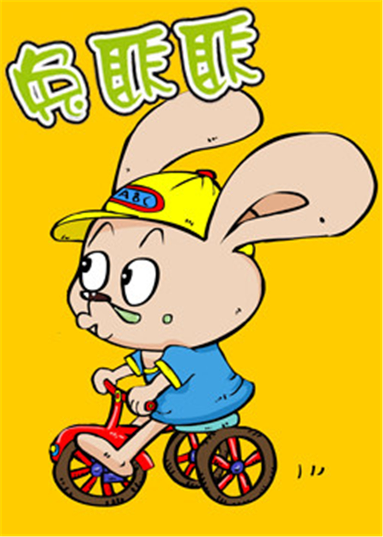 兔匪匪搞笑动画短片封面图