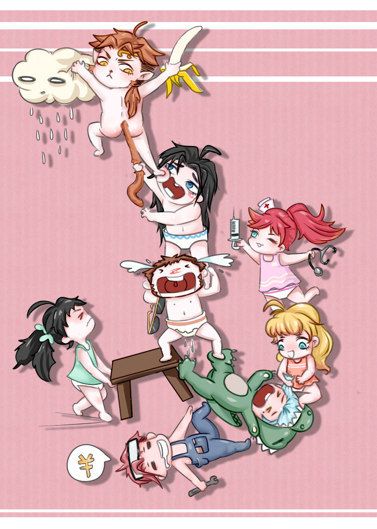 名著村的王者封面图