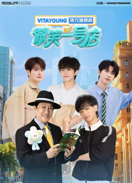 微笑一号店封面图