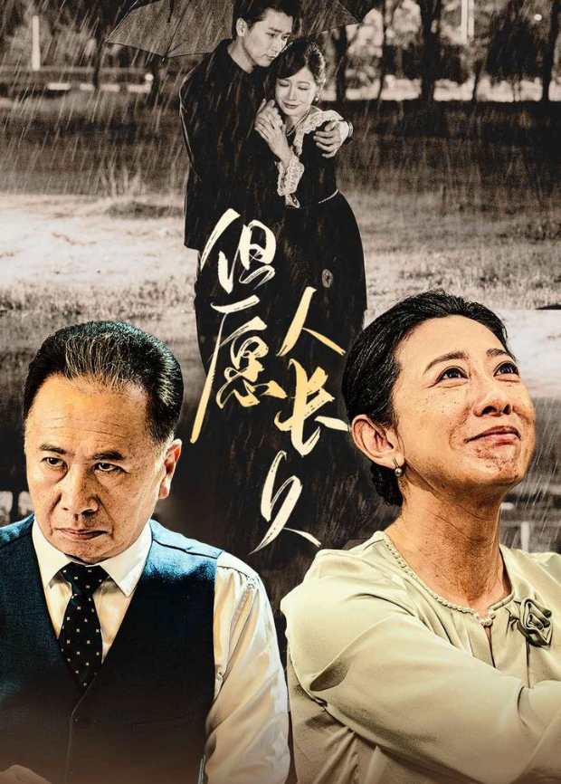 分手后团宠千金飒爆了封面图