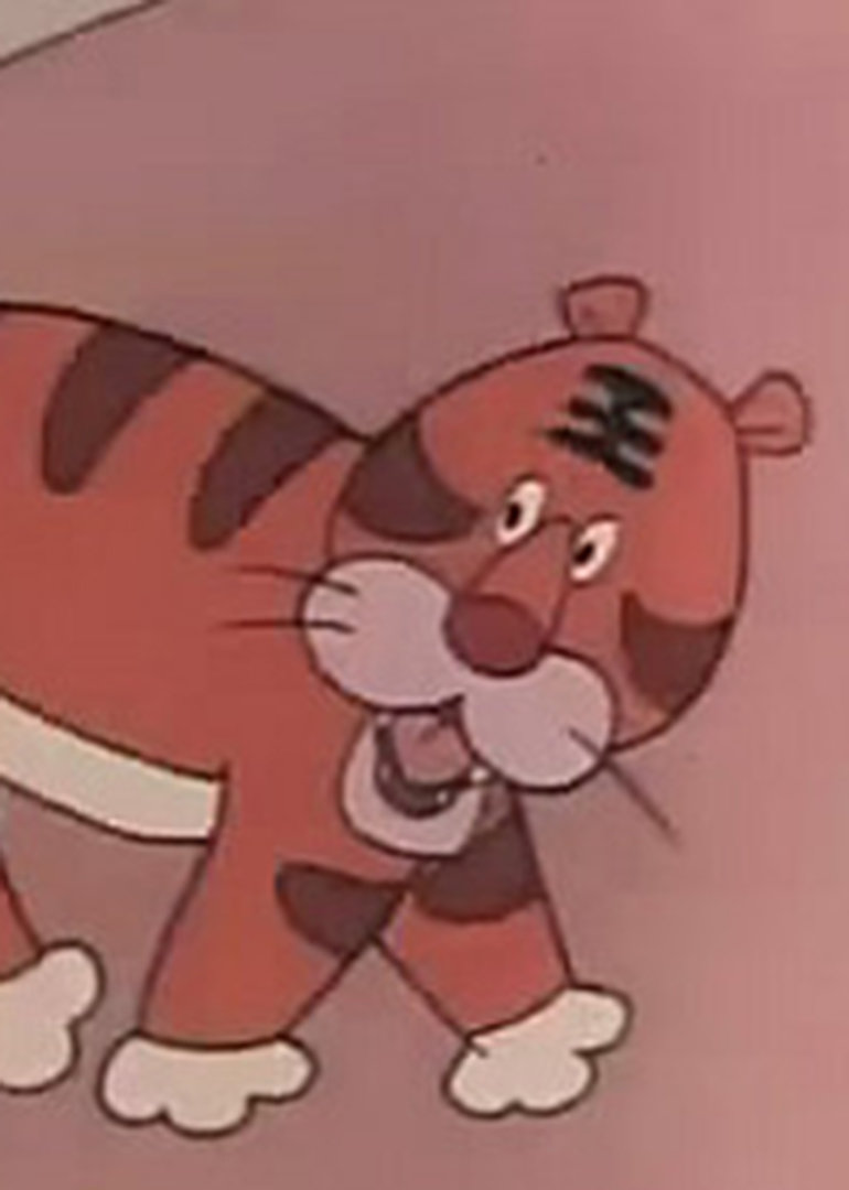 老虎学艺封面图