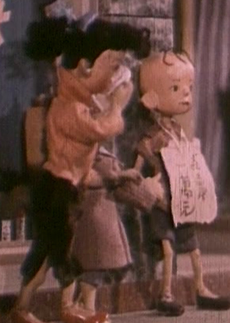 三毛流浪记封面图