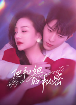 摇滚梨园封面图