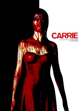 魔女嘉莉封面图