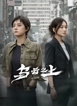 乌云之上封面图