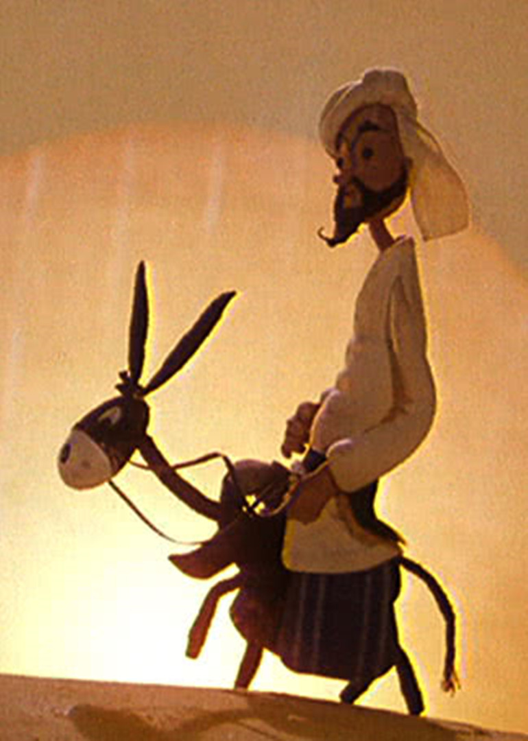 阿凡提的故事封面图