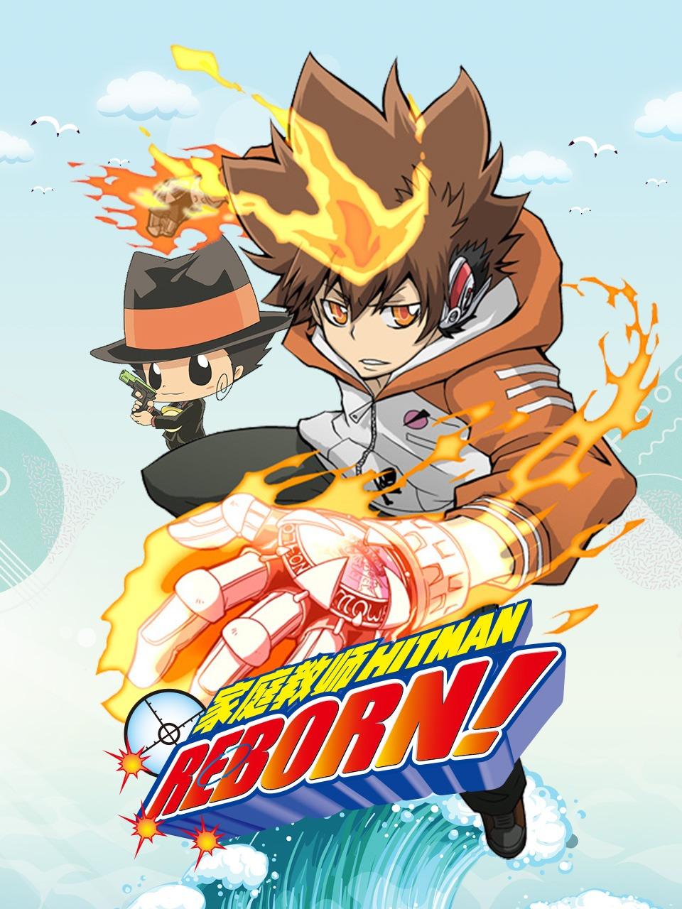 家庭教师封面图