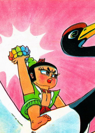 葫芦小金刚封面图