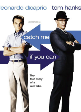 猫鼠游戏封面图