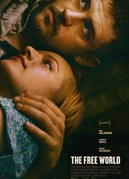 自由世界封面图