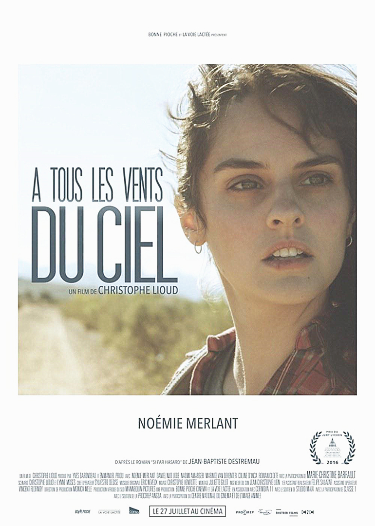 命运交织封面图