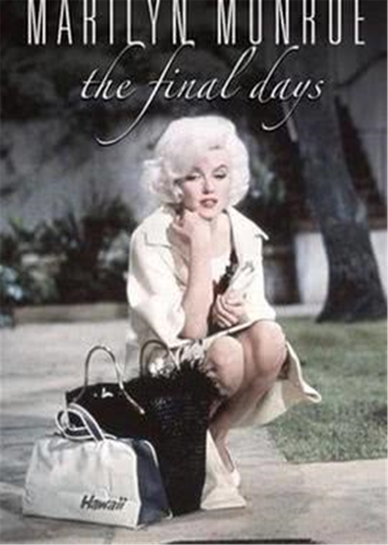 戏梦人生封面图