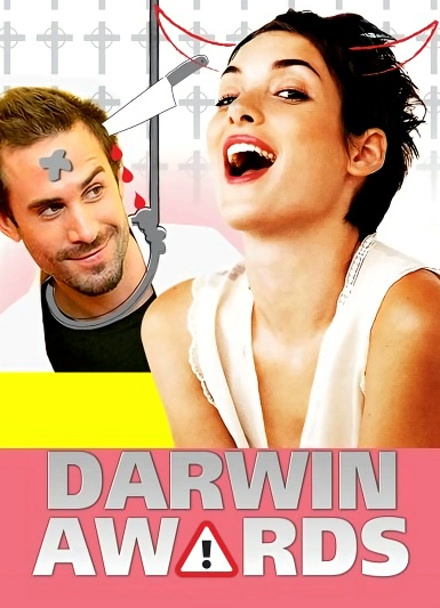 达尔文奖封面图