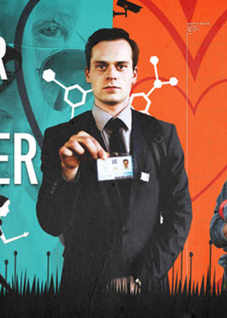 谍恋奇缘封面图