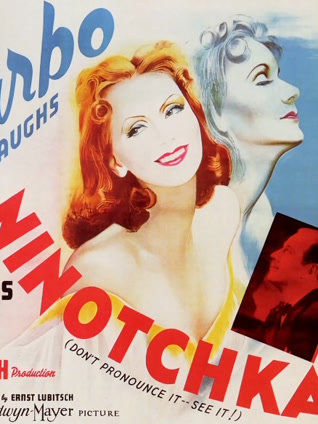 妮诺契卡封面图