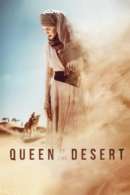 沙漠女王封面图