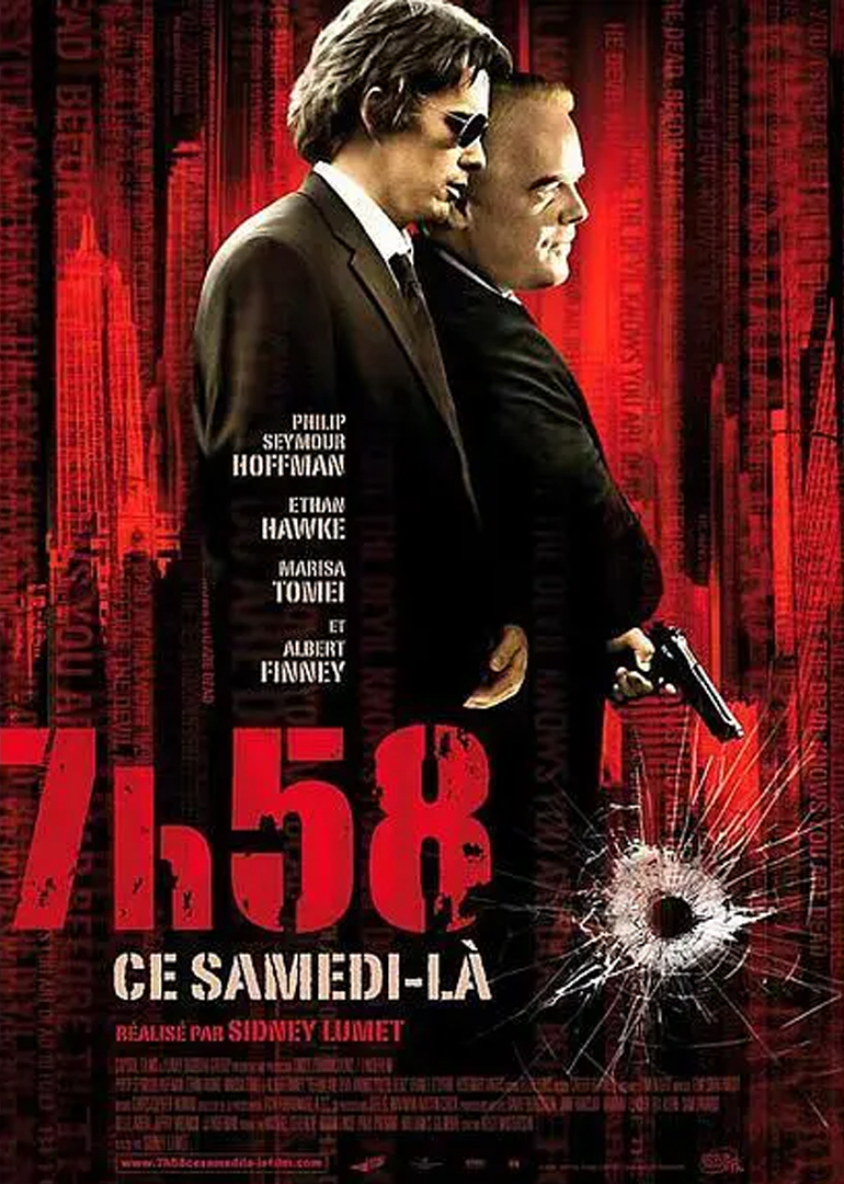 在魔鬼知道你死前封面图